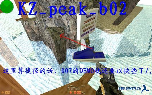 kz_peak_b020000.jpg