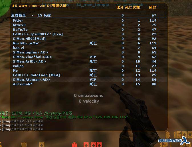 很强大的名单.jpg