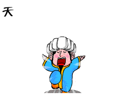 A404AAD6-A2B7-4DBF-9520-FA9023AB76CB.GIF