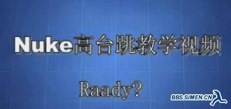 raady.jpg