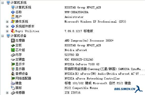 ETZ5GL85TZ5{$[J~@JFRKBP.jpg