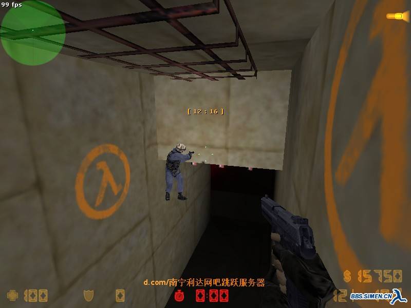 dsoc_bhopinfun0000.jpg
