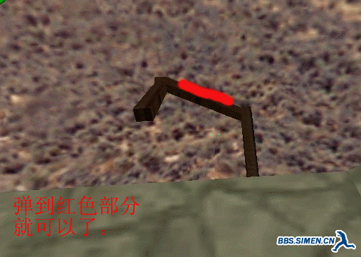 2.gif