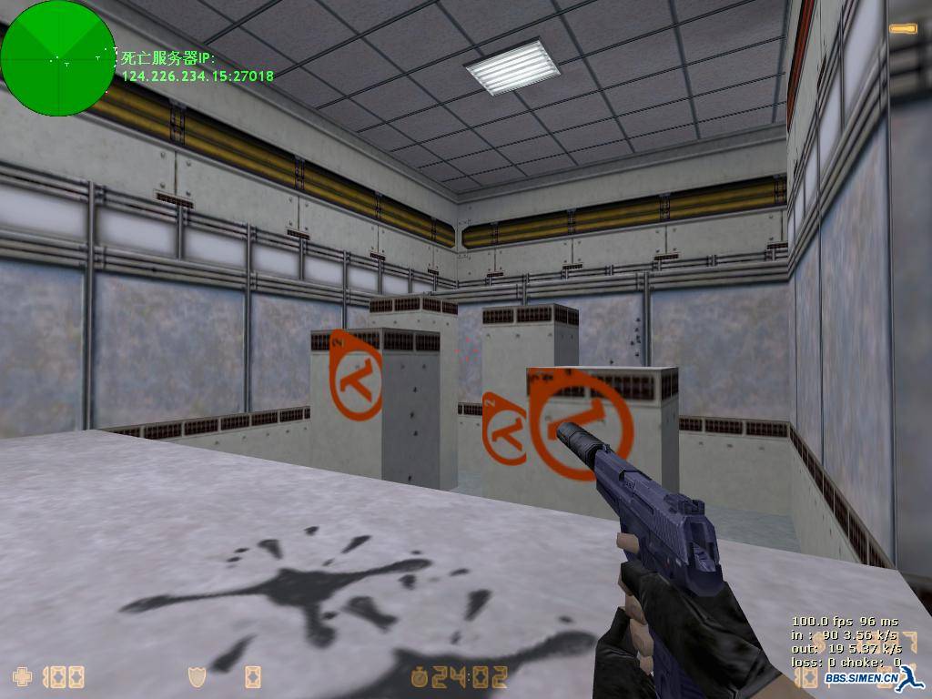 qx_impressive0000.JPG