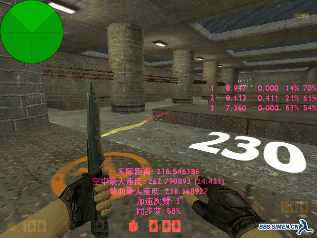 100008061425755.gif