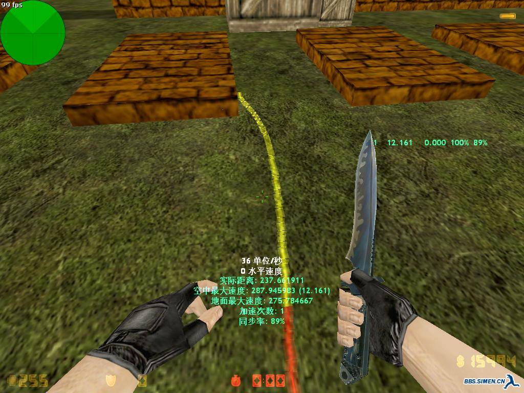 weird_longjumps0007.JPG