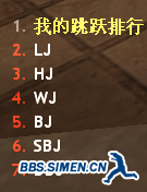 QQ截图未命名.png