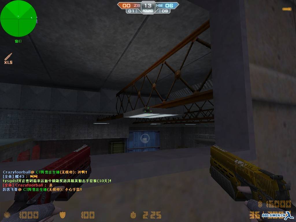 cs_assault0.jpg