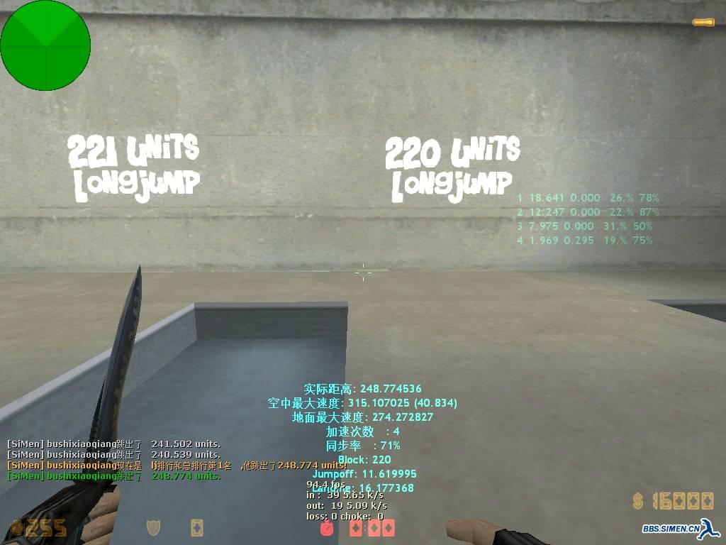 kz_longjumps20002.jpg