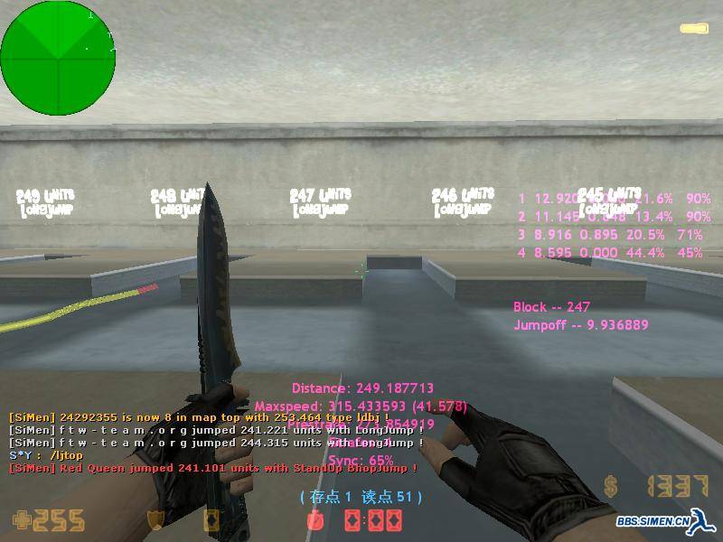 kz_longjumps20010.JPG