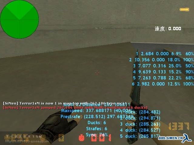520.jpg