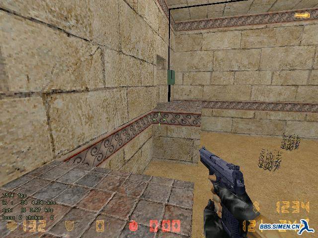 kz_kzse_dustbhop0000.JPG