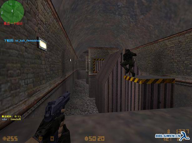 j2s_4tunnels0000.JPG