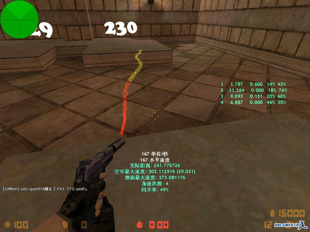 kz_longjumps2_moxx0006.JPG