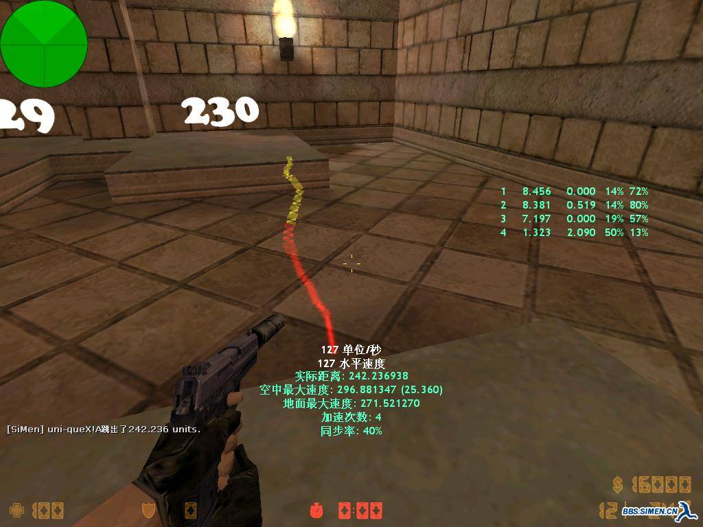 kz_longjumps2_moxx0009.JPG