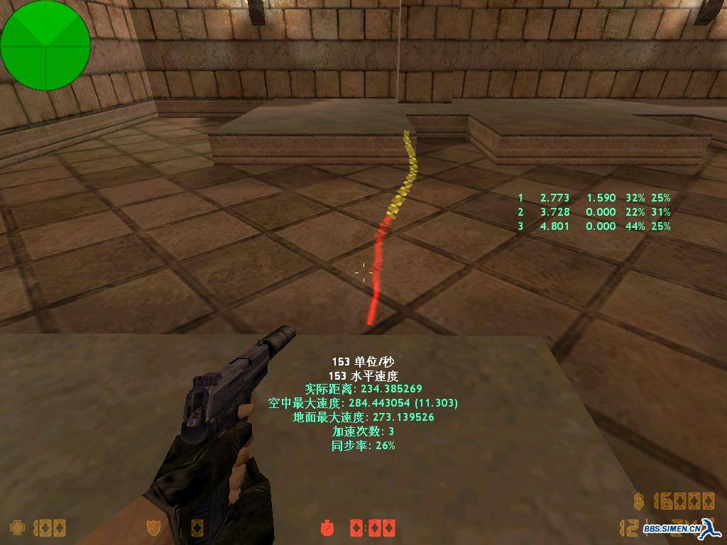 kz_longjumps2_moxx0008.JPG