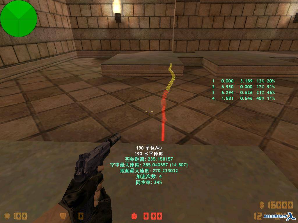 kz_longjumps2_moxx0010.JPG