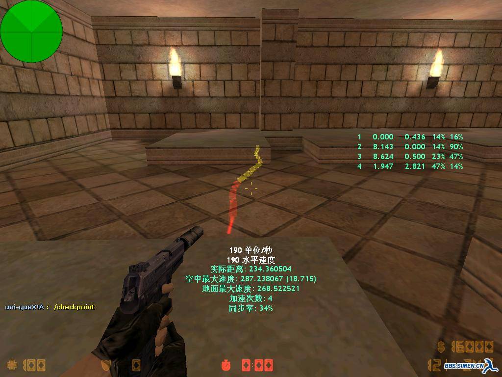 kz_longjumps2_moxx0004.JPG