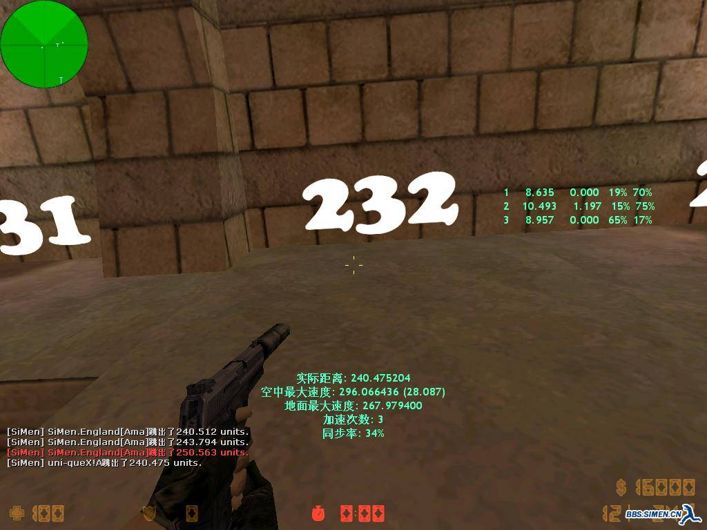 kz_longjumps2_moxx0018.JPG