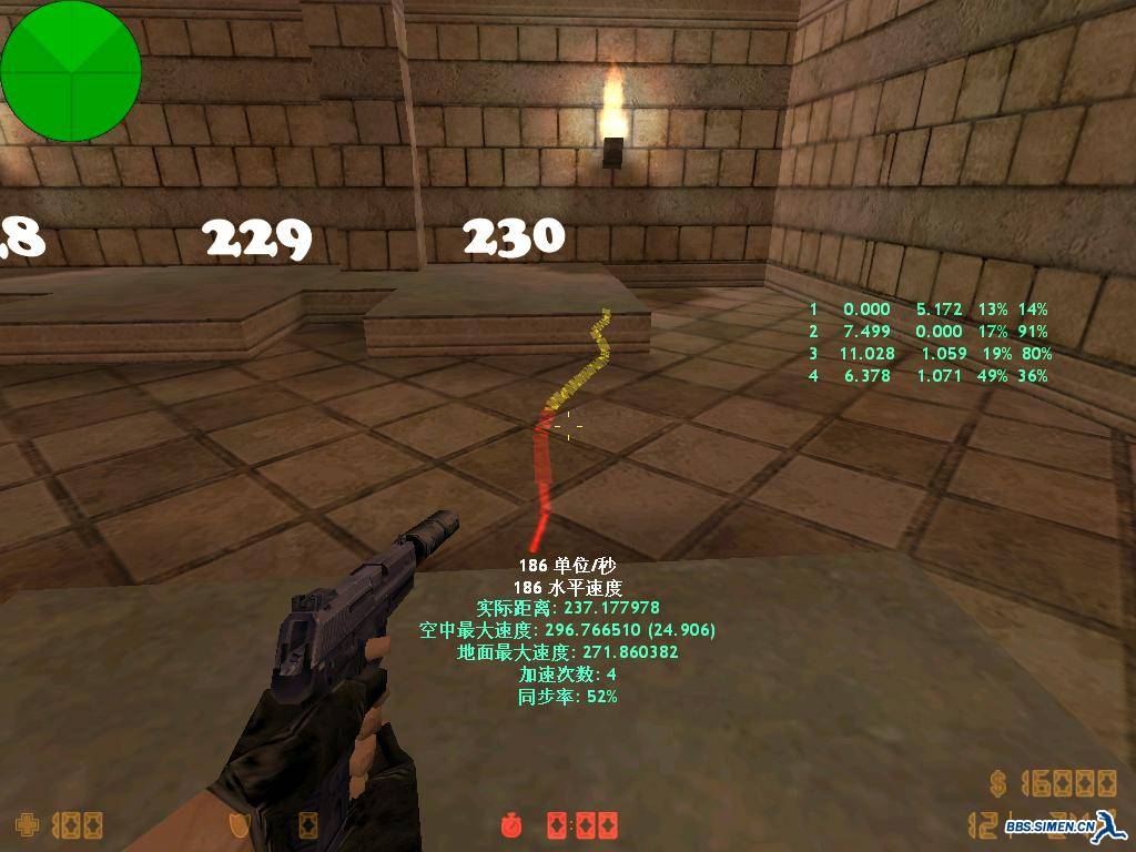 kz_longjumps2_moxx0005.JPG