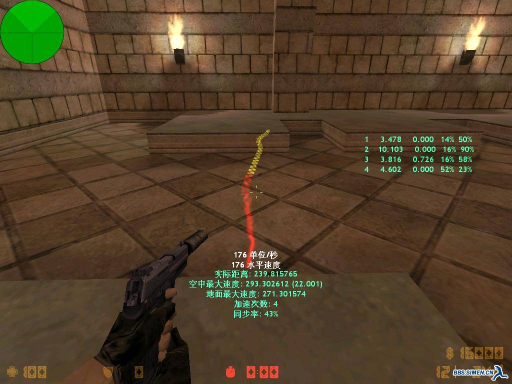 kz_longjumps2_moxx0003.JPG