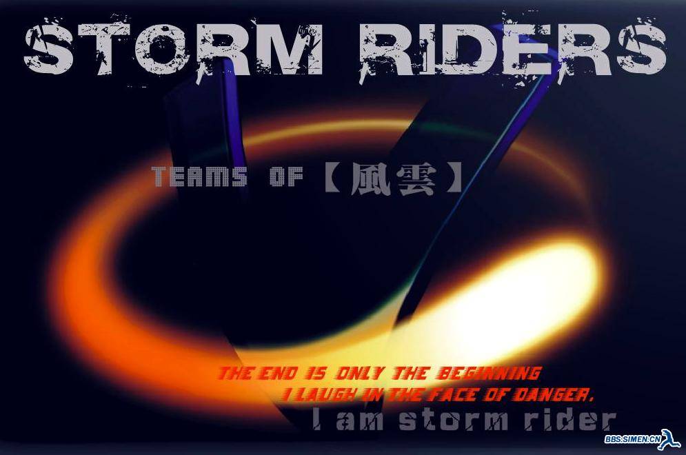Storm.Riders.jpg