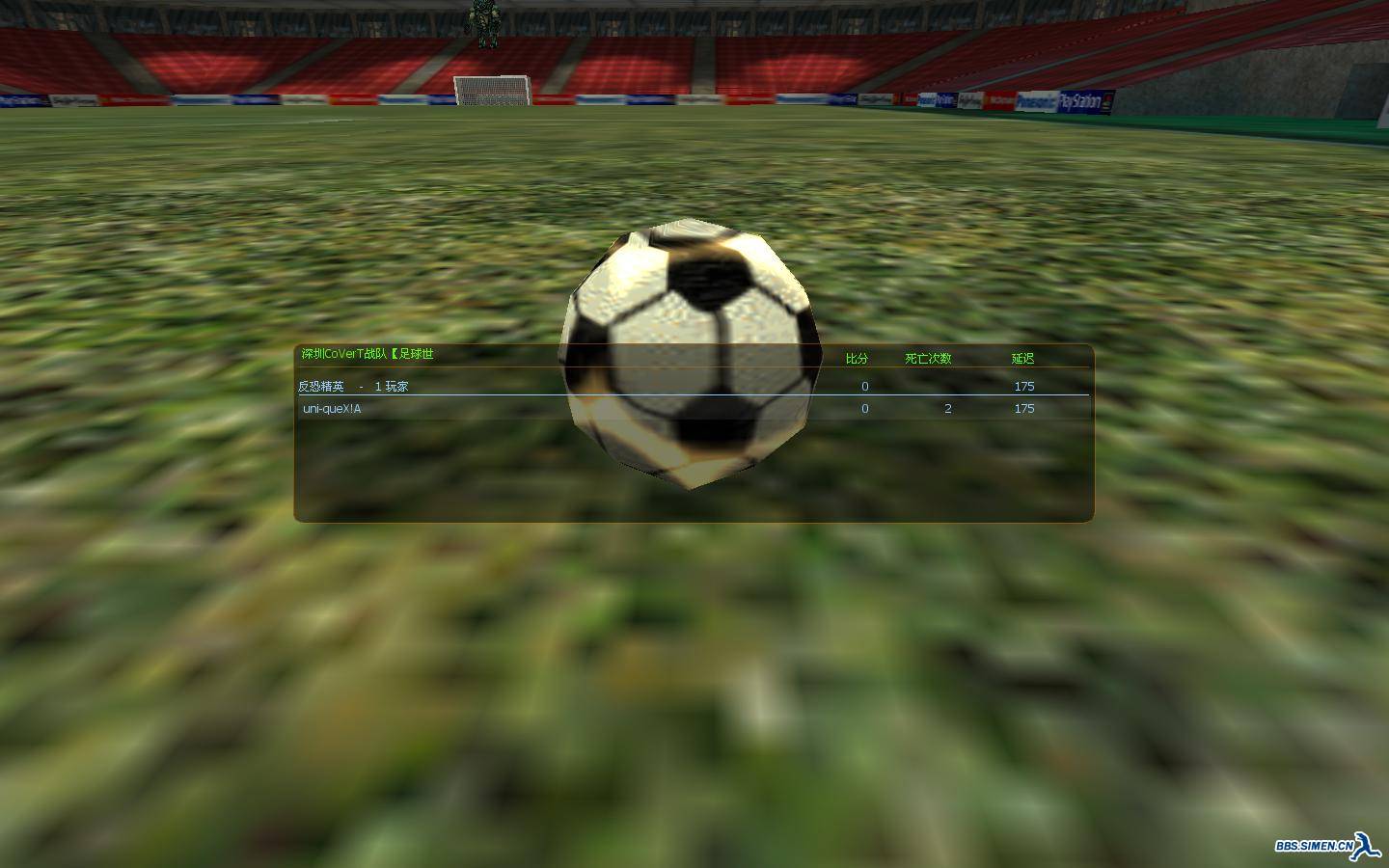 soccerjam0001.JPG