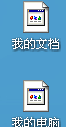 QQ截图未命名.png