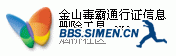 未命名.gif