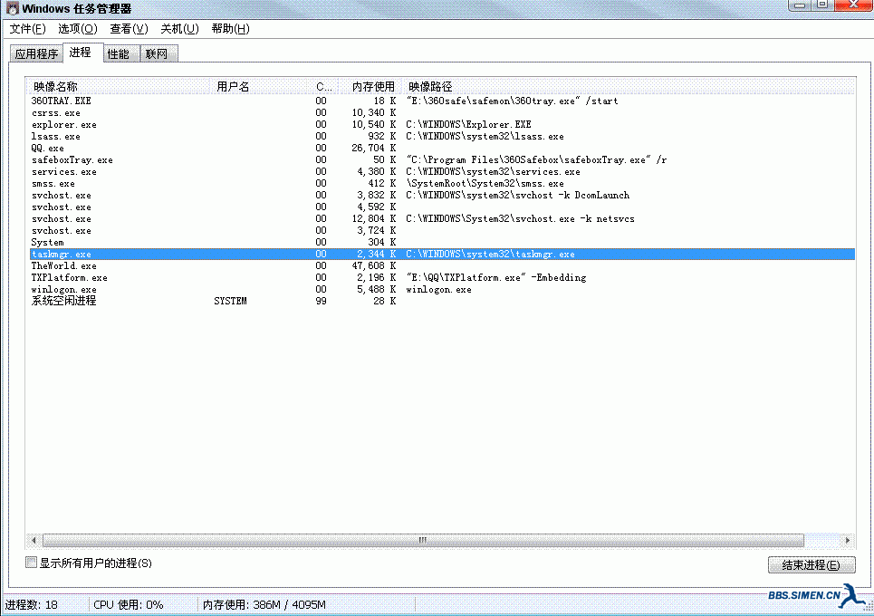 未命名.GIF