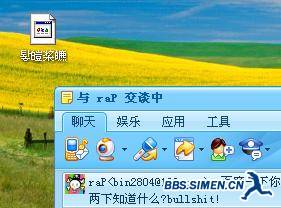未命名.jpg