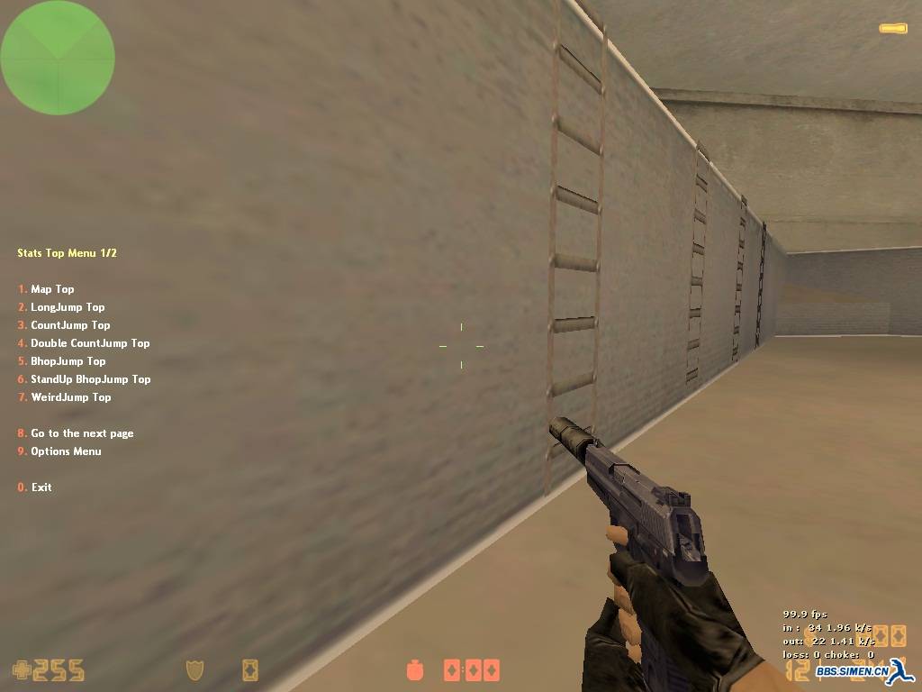 screen5.jpg