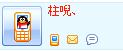 QQ截图未命名.jpg