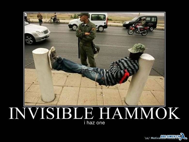 invisible_hammock0.jpg