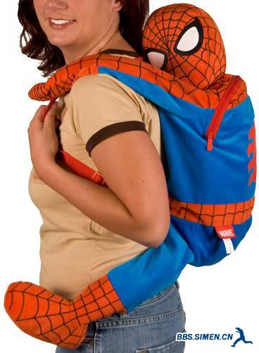 backpack-funny-geek-8.jpg