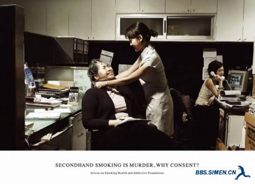 Best-anti-smoking-posters-060.jpg