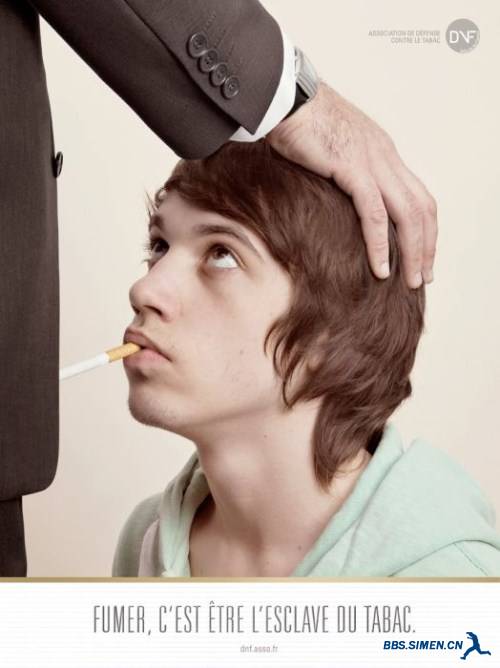 Best-anti-smoking-posters-043.jpg