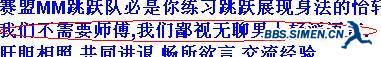 QQ截图未命名.jpg