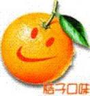 乐乐独家照片