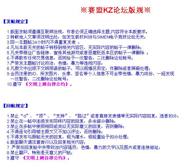 QQ截图未命名.jpg