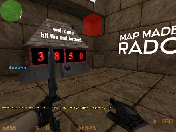 kz_kzdk_templebhop0000.JPG