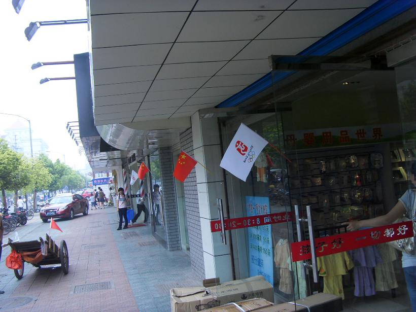 200852513455783097.jpg