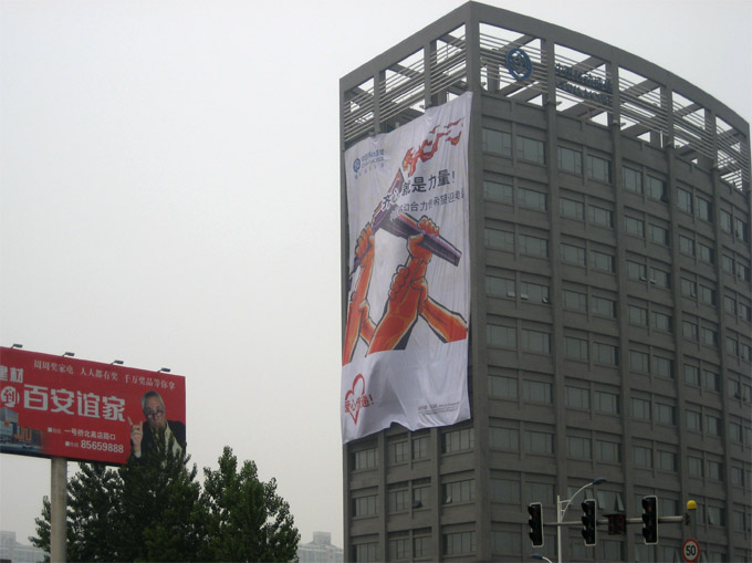 IMG_0021_拷贝.jpg