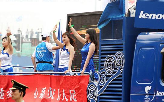 20085251830979530.jpg