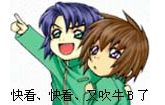 未命名.jpg