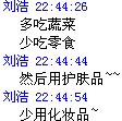 748.jpg