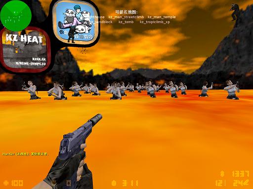 kz_heat0001.JPG
