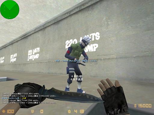 kz_longjumps20001.JPG