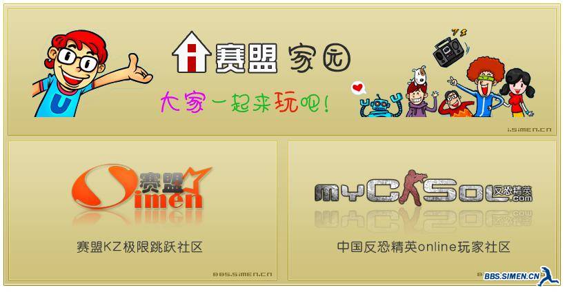 QQ截图未命名.jpg