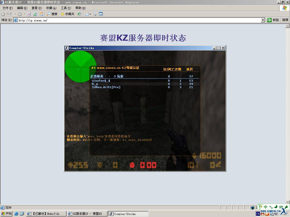 未命名.jpg